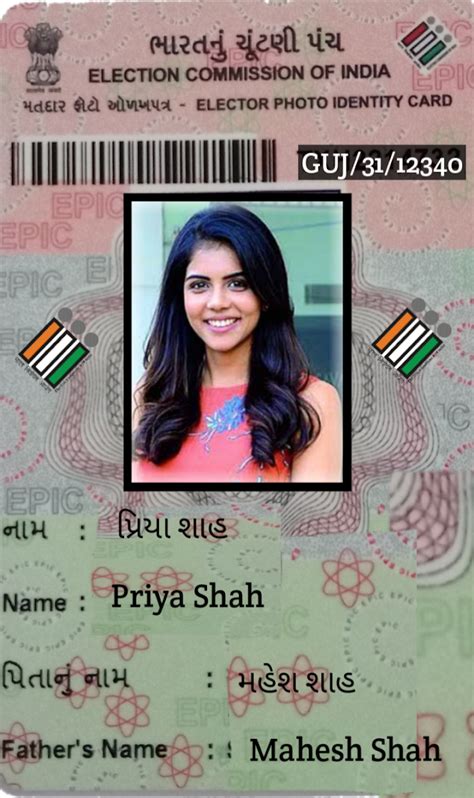 smart voter id card bd|voting id card download.